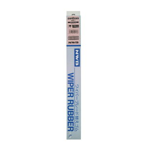 NWB DW65GKN �O���t�@�C�g���C�p�[�ւ��S�� 650mm ������