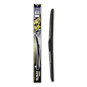 NWB D70 �f�U�C�����C�p�[ 700mm ������ ���C�p�[�u���[�h�E�A�_�v�^�[