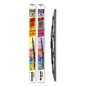 NWB HG50B Ot@CgCp[ 500mm  Cp[u[hEA_v^[