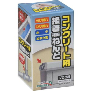 ALTECO G|LVpe E02RN[gڒC˂ 500g PA-E02 pe