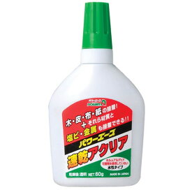 ALTECO(アルテコ) ケミカル類 接着剤・ネジロック剤 多用途接着剤 A01速乾アクリア 60g PA-A01