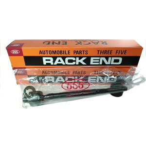 555 ���b�N�G���h SR-6260-M ������