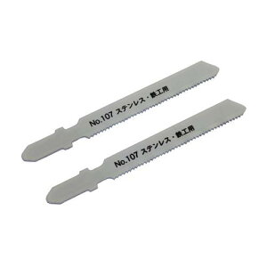 SKuh WO\[u[hXeXESHpNo.107-S24 HH ̂