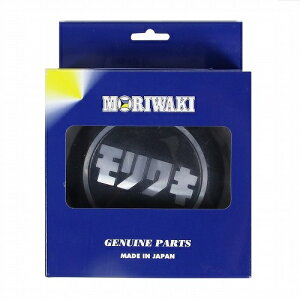 L(MORIWAKI) |CgJo[ [t@[1100/RS 01130-20215-10 oCN GWJo[