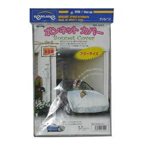 P[ {lbgJo[ 20-110  {fBEԑ̃Jo[