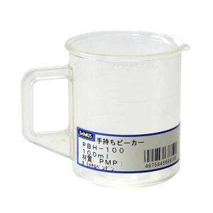 BeHAUS(rnEX) 莝r[J[ 100ml PBH-100 ͂Evʊ
