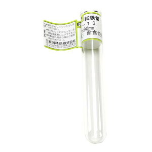BeHAUS(rnEX)  t 13×90 TT-13 ͂Evʊ