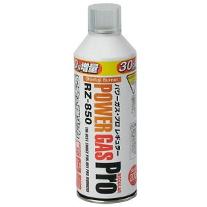 �V�x�m�o�[�i�[(SOTO) �V�x�m �p���[�K�X RZ-850 �d���n�ڃc�[��