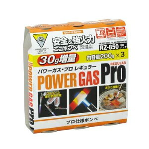 �V�x�m�o�[�i�[(SOTO) �p���[�K�X�E�v�� ���M�����[ RZ-850 RZ-8501 �d���n�ڃc�[��