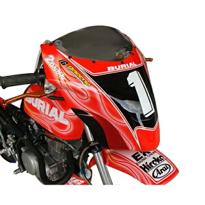 BURIAL(xA) GPoCU[JE APE100 H14-31-00 oCN Op[c