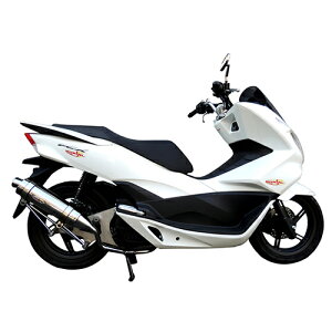 BURIAL(xA) NEXUS RS NT 2/3^PCX125 H16-15-00 oCN JX^}t[