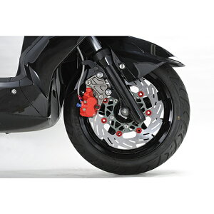 SHIFTUP(VtgAbv) fBXN[^[pLp[T|[g 260mm `^ VOiXX 230355-11 oCN