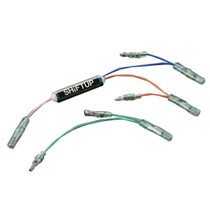 SHIFTUP(VtgAbv) LEDCWP[^[n[lX L[/APE 205120-IH-10 oCN