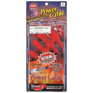 NGK HA3R 2֗pp[P[u Cbh oCN vOLbvEvOR[h