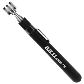 SK11 アンテナ式マグネットバー SMB-7N ガレージ工具 コンテナ・収納用品