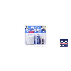 \tg99 09208 FRPCgCAZbg pe