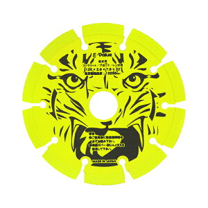 E-Value(C[o[) _ChJb^[P 125×2.0×22mm