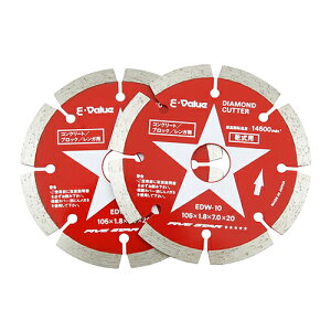 E-Value(C[o[) _ChJb^[2g EDW-10