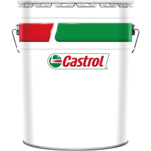 Castrol Syntrax ~ebhXbv 75W-140 20L 58153  MAICE~bVIC