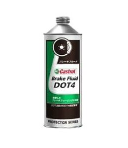 Castrol(JXg[) u[Lt[h DOT4 0.5L 64122  u[LIC