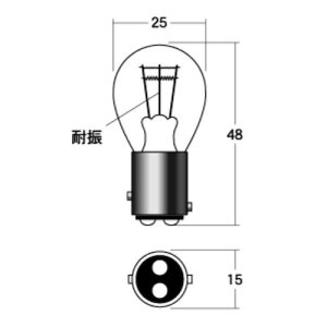 M&H A3404H 12V18/5W BA1Y5D 2����p�b�N �o�C�N �E�C���J�[�E�e�[����