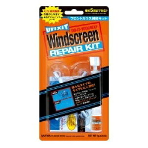 KURE(N) E-1701-15J UFIXIT KXyALbg  KXN[i[ER[eBO