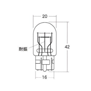 M&H AWB74 12V18/5W T20 �E�G�b�W ��_�u�� 2����p�b�N �o�C�N �E�C���J�[�E�e�[����