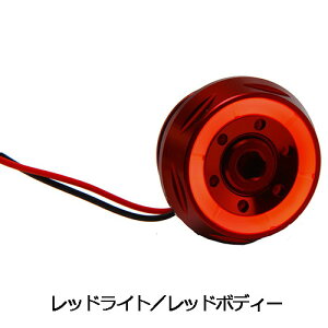 KOSO(R[\[) t[CgLbg bhCg/bh{fB[ KS-FLSM-RDRD oCN LEDANZT[