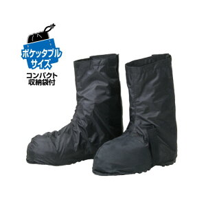 ROUGHROAD(t[h) RR7923 G}[WFV[V[YJo[ MTCY oCN CEFA