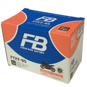 �É͓d�r FTX9-BS (YTX9-BS �݊�)(�t���[�d��) �o�C�N ���^MF�o�b�e���[