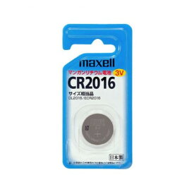 Maxell(マクセル) 電池・充電器 CR2016 コイン型リチウム電池