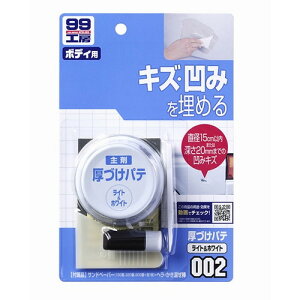 \tg99 Âpe Cg&zCg 09002