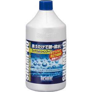 SurLuster S-31 bNXVv[ 