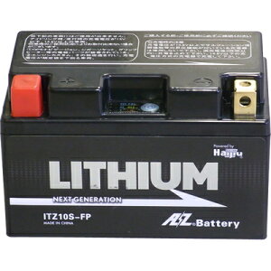 AZobe| ITZ10S-FP (YTZ10S ݊) oCN `ECIobe[