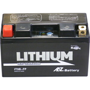 AZ Battery(AZバッテリー) IT9B-FP (GT7B-4、GT9B-4 互換) バイク リチウムイオンバッテリー
