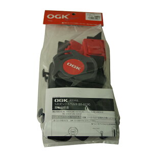 OGK(オージーケー技研) RBC009DX3専用 5点式シートベルトセット グレー BT-022K 自転車