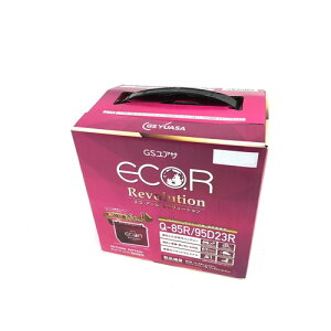 GSAT(W[GXAT) ER-Q-85R/95D23R ECO.R Revolution(GR.A[ {[V)  obe[ [dEAChOXgbvԗp