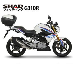 SHAD tBbeBOLbg BMW G310R(17-24) W0G317ST Vbh A{bNX t Xe[