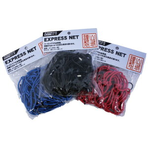 �R��ސ� �G�N�X�v���X�l�b�g �u���[ YK006/BL �o�C�N �c�[�����O�l�b�g�E�R�[�h