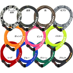 GORIN(S) GS8-1200 lIv[Jo[_C`F[bN A[o ]