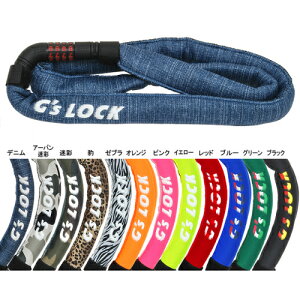 GORIN(S) GS8-1200 lIv[Jo[_C`F[bN [u ]