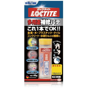 LOCTITE(bN^Cg) DHP-481 prCpe 48g