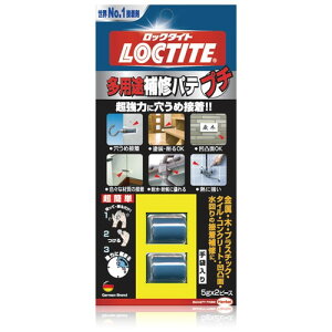 LOCTITE(ロックタイト) DEP-010 多用途補修パテ プチ 5g 2本入