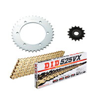 DID(大同工業) チェーン&前後スプロケット ゴールド 3点交換セット W650(99-03) DK-09G バイク 駆動系セ…