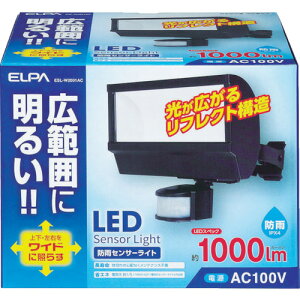 ELPA(Gp) LEDZT[Cg ESL-W2001AC hƁEhЗpi