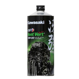 KAWASAKI(カワサキ) バイク 4ストエンジンオイル 【純正部品】J0ELF-K111 カワサキエルフ Vent Vert SM10W-50 1L