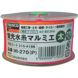 TRUSCO 蛍光水糸マルミエ 太 270m ピンク MI-270 メーター・テスター