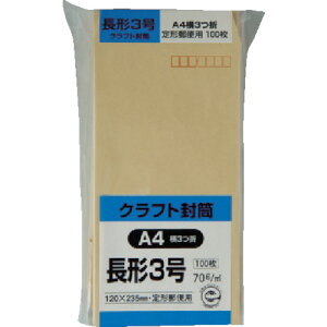 LOR[|[V(KING) `40 70g IpXX~\ (1000) 151601 pi