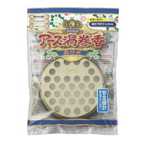 アース製薬 アース渦巻香 線香皿 レギュラーサイズ(直径140mm) 171917 日用品