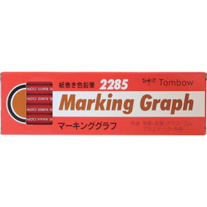 g{M }[LOOt  2285-25 [ERs[p